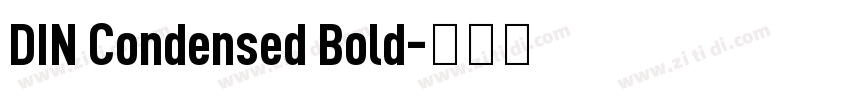 DIN Condensed Bold字体转换